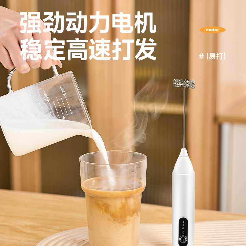 Electric Mixer, Household Egg Beater, Manual Frother, Foam Maker, Blender, Coffee Frother, Milk Frother Stick - Image 3